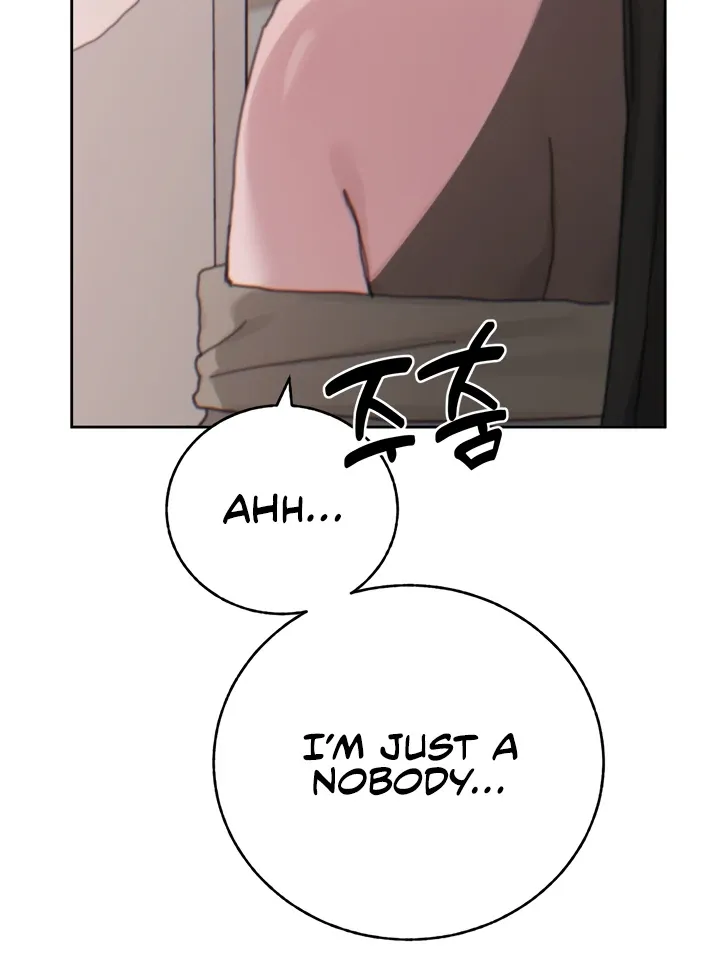 Cold? Hot! Chapter 19 page 22 - 