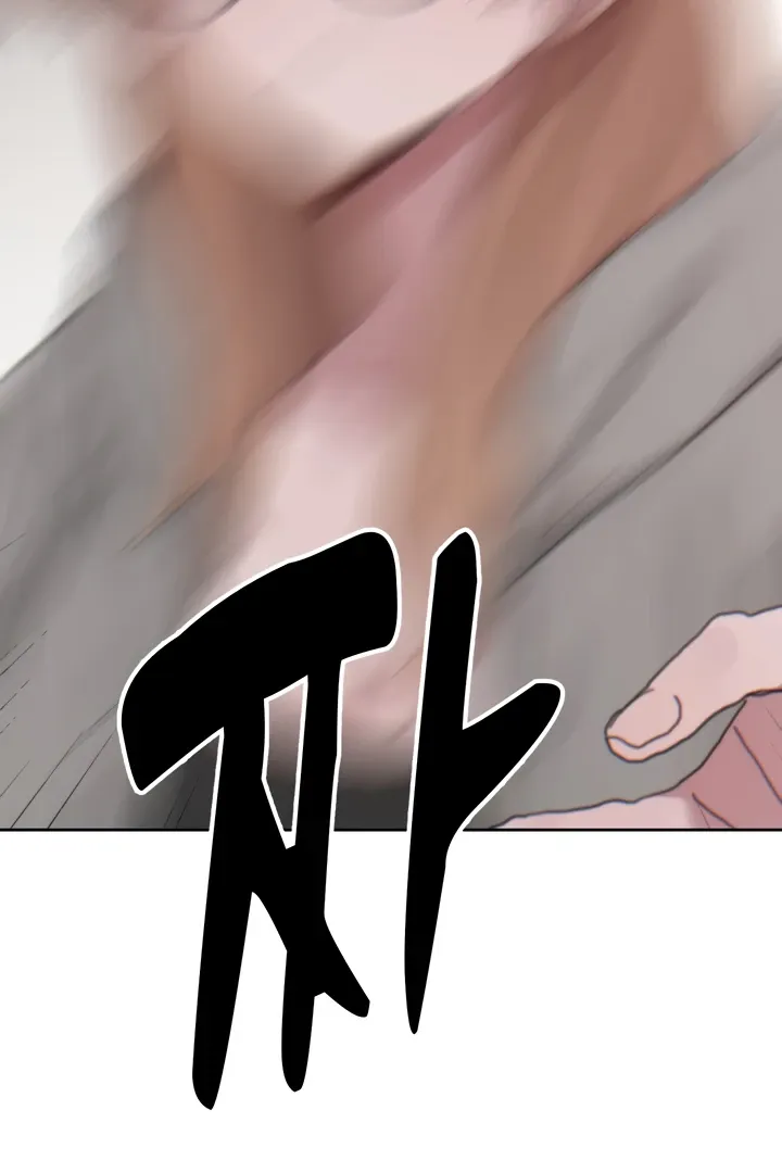 Cold? Hot! Chapter 19 page 30 - 