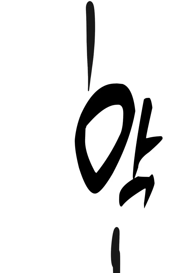 Cold? Hot! Chapter 19 page 31 - 
