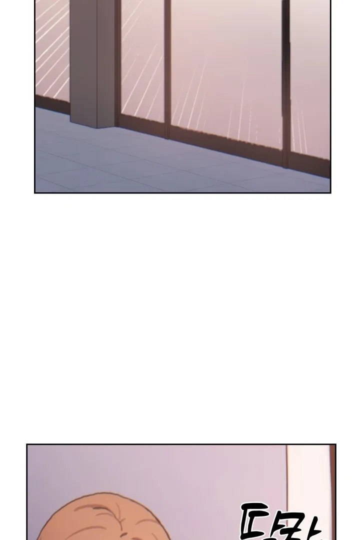 Cold? Hot! Chapter 19 page 99 - 