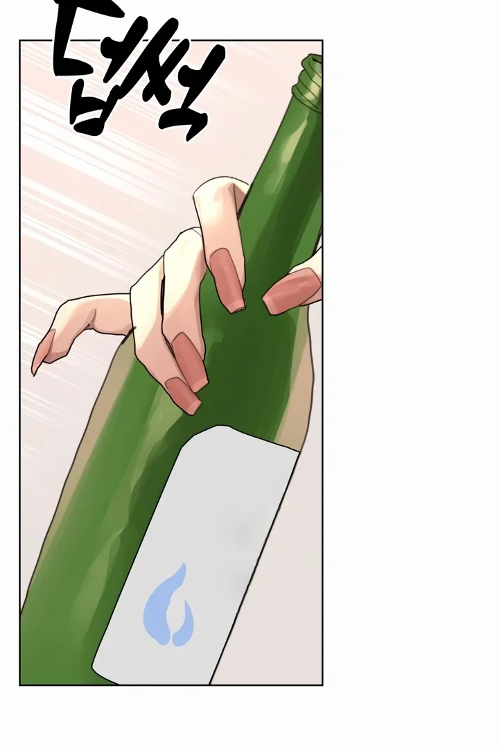 Cold? Hot! Chapter 2 page 82 - 