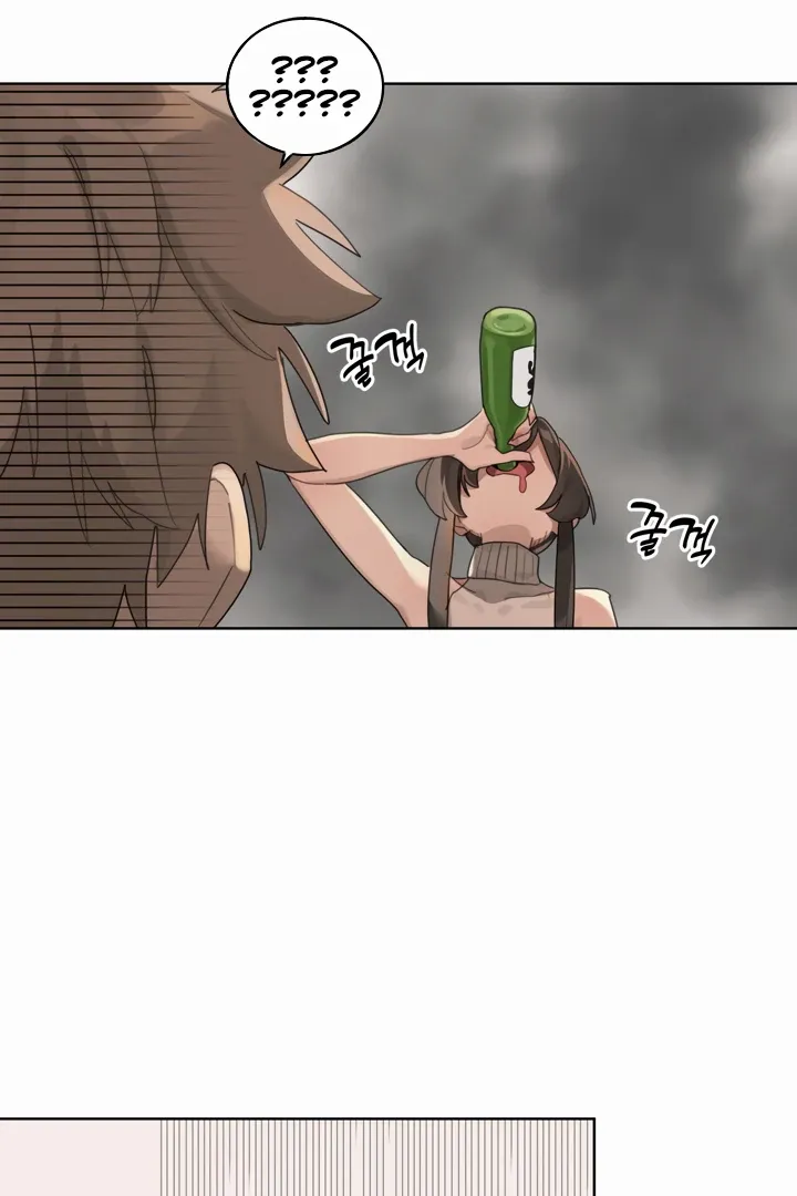 Cold? Hot! Chapter 2 page 83 - 