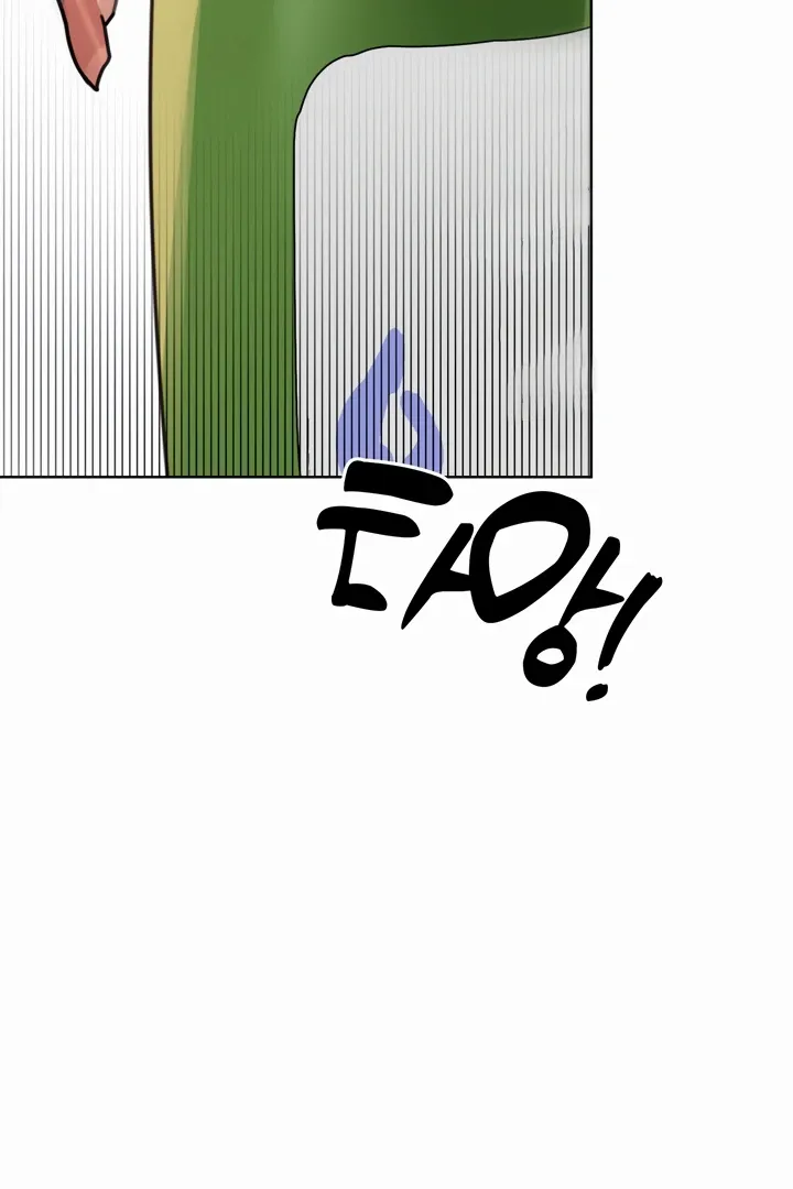 Cold? Hot! Chapter 2 page 85 - 