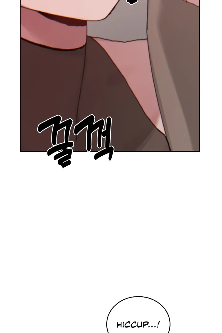 Cold? Hot! Chapter 20 page 16 - 