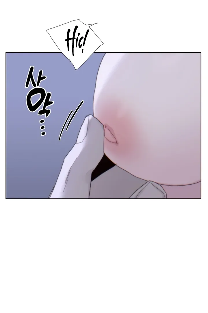 Cold? Hot! Chapter 3 page 21 - 