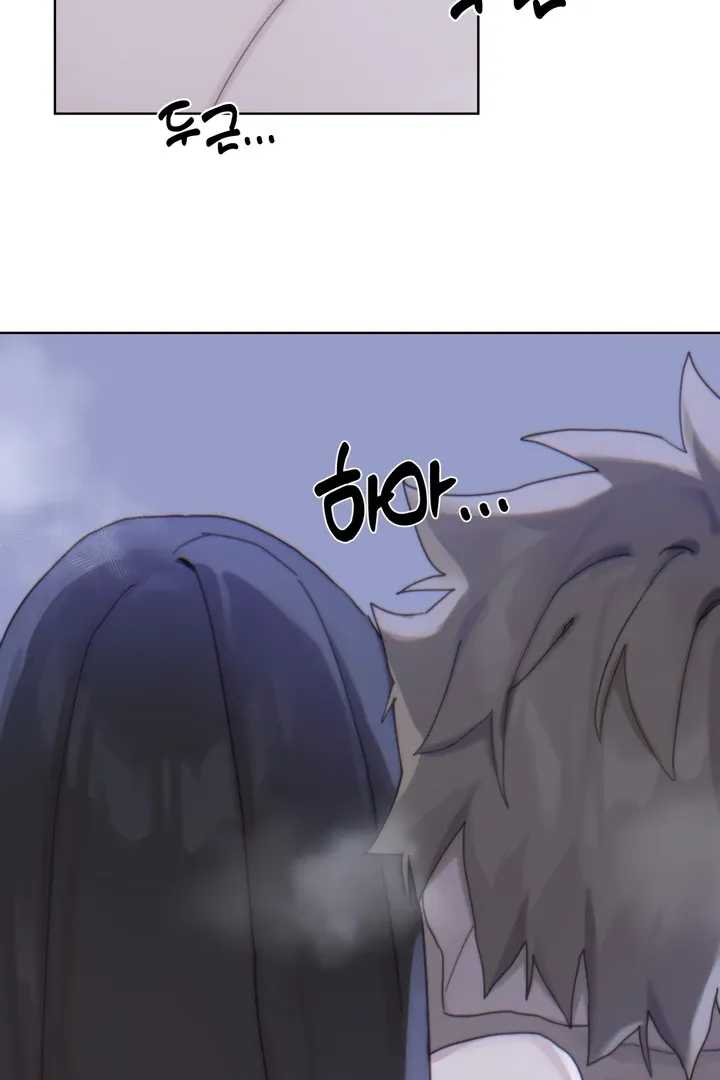 Cold? Hot! Chapter 3 page 27 - 