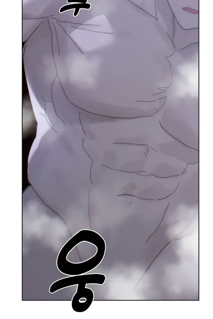 Cold? Hot! Chapter 3 page 33 - 
