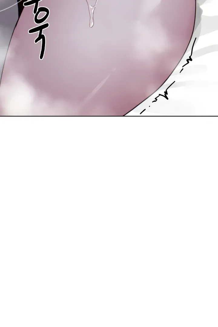 Cold? Hot! Chapter 4 page 124 - 
