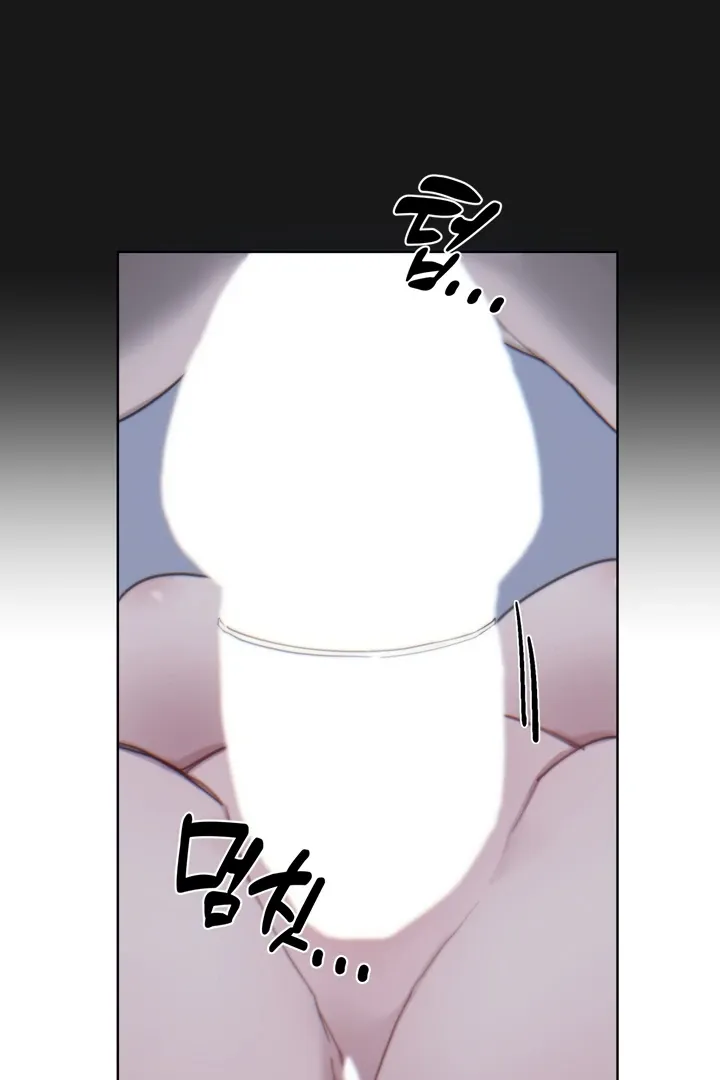 Cold? Hot! Chapter 4 page 60 - 