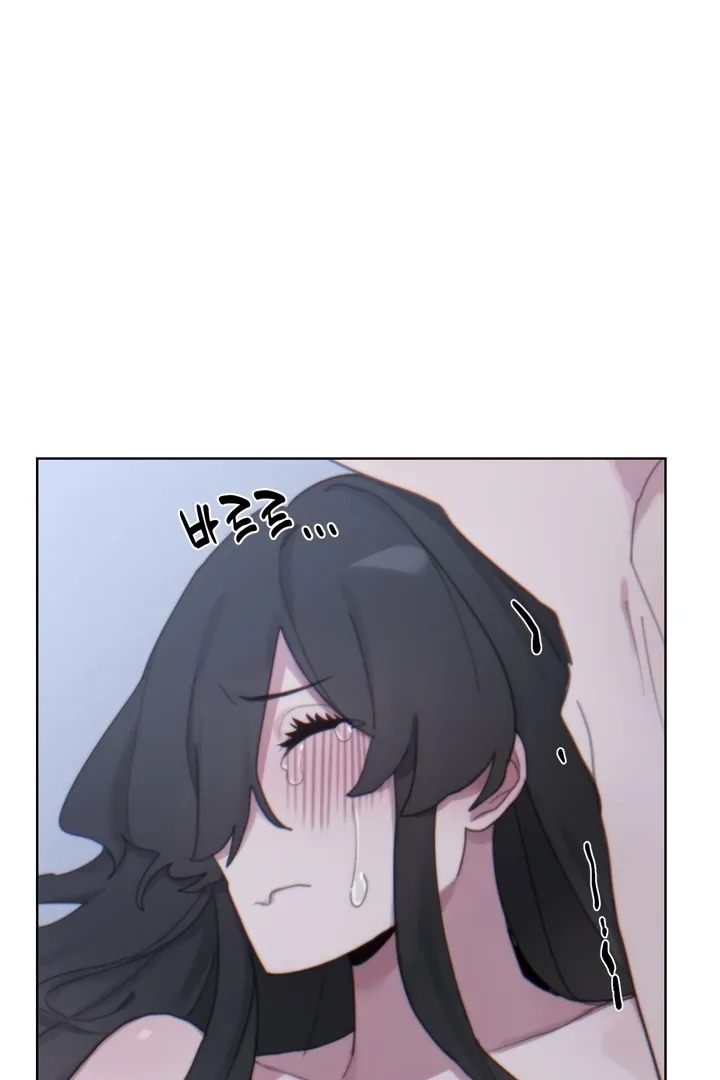 Cold? Hot! Chapter 4 page 63 - 