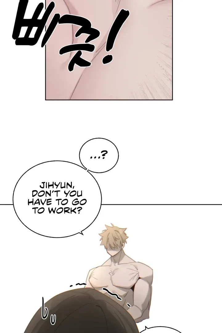 Cold? Hot! Chapter 5 page 16 - 