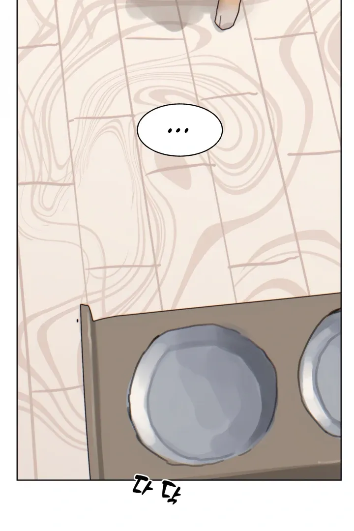 Cold? Hot! Chapter 5 page 70 - 