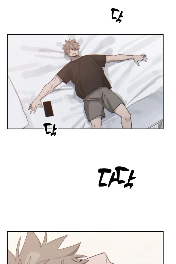 Cold? Hot! Chapter 5 page 71 - 