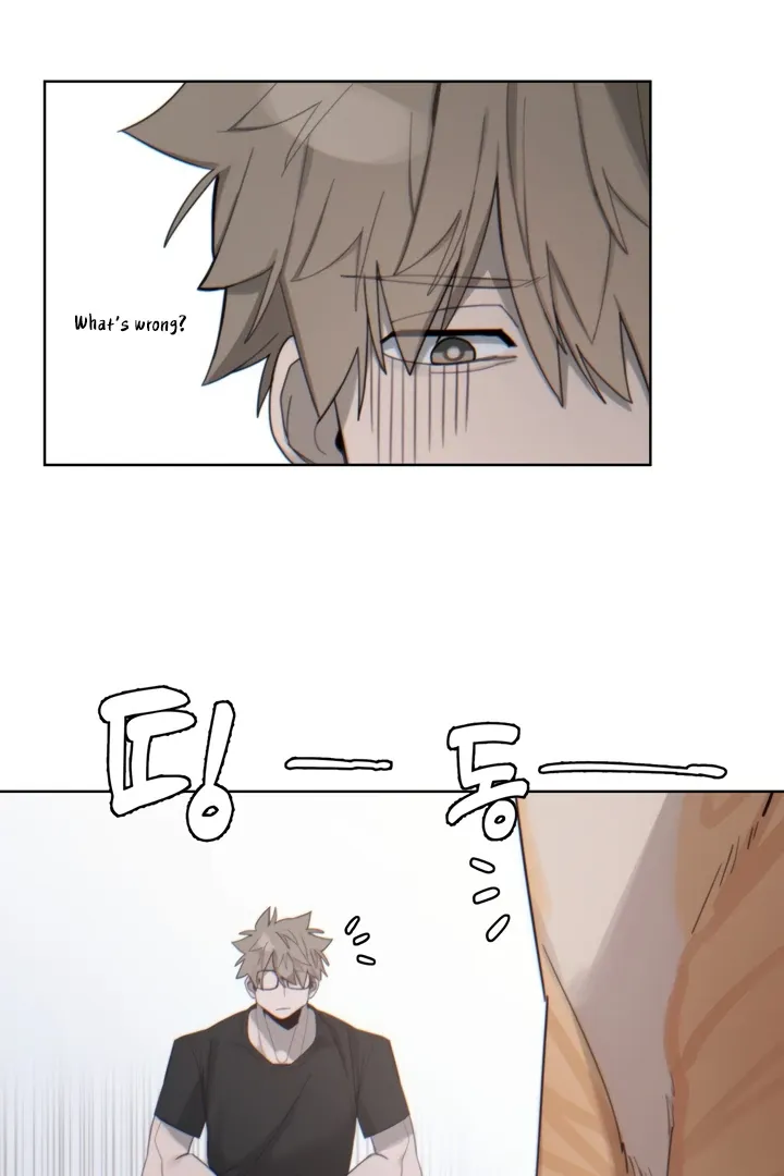 Cold? Hot! Chapter 5 page 82 - 