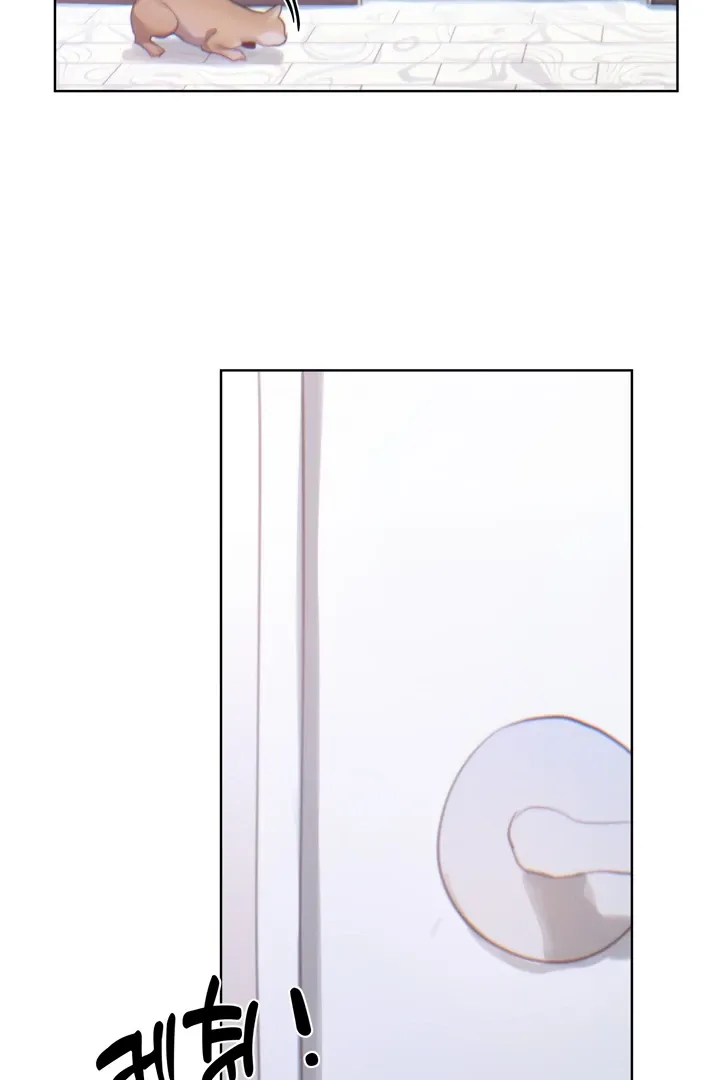 Cold? Hot! Chapter 6 page 65 - 