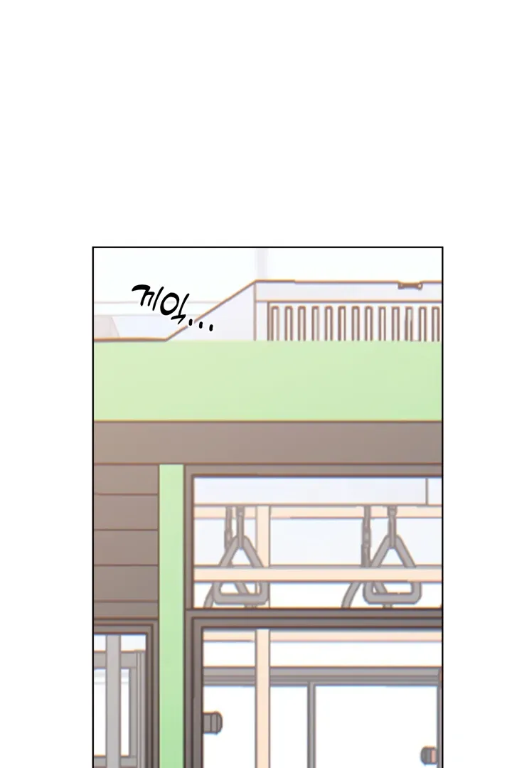 Cold? Hot! Chapter 6 page 84 - 