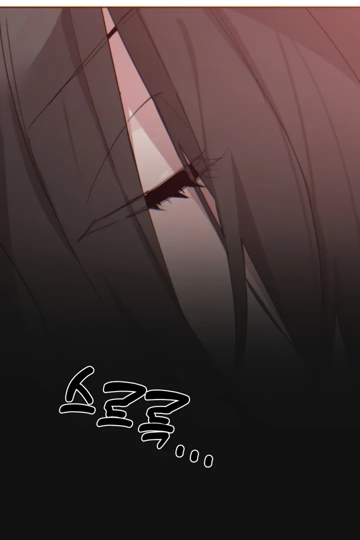 Cold? Hot! Chapter 7 page 29 - 