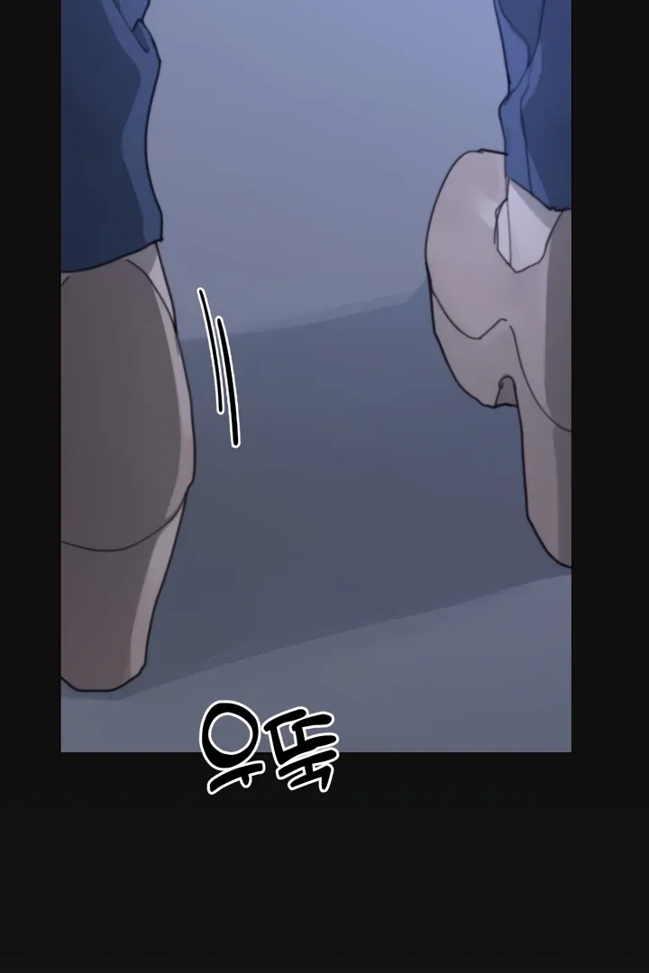 Cold? Hot! Chapter 7 page 35 - 
