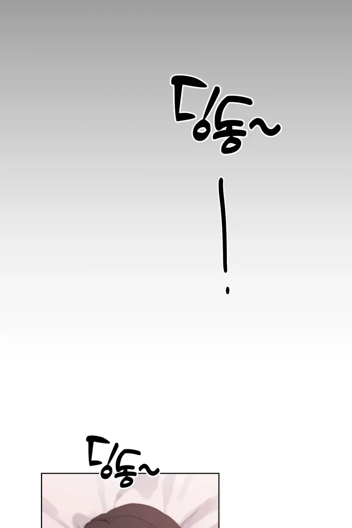 Cold? Hot! Chapter 7 page 37 - 