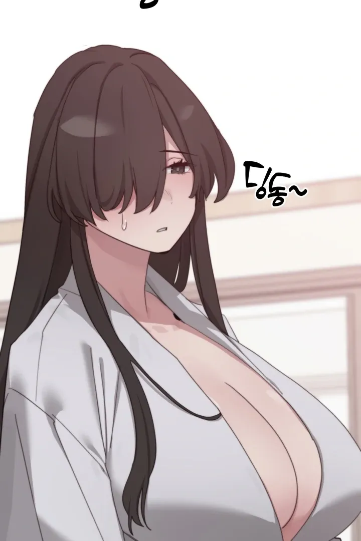 Cold? Hot! Chapter 7 page 41 - 