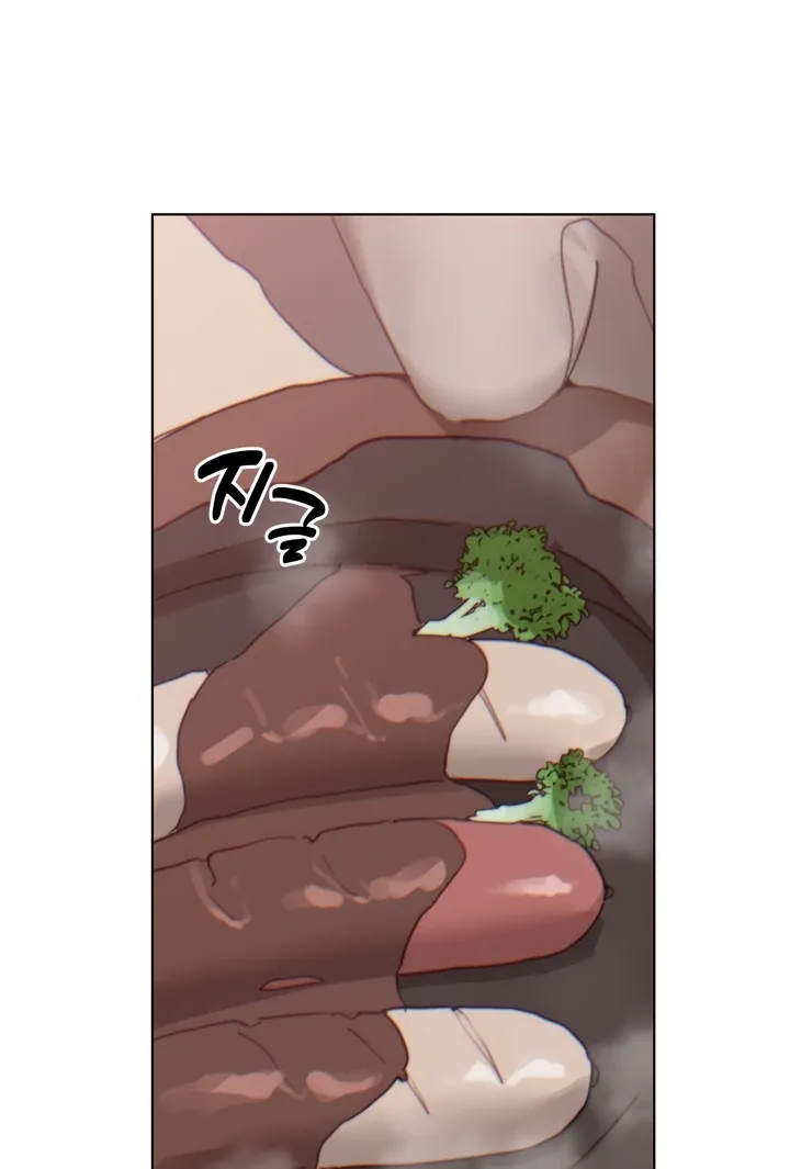 Cold? Hot! Chapter 7 page 53 - 