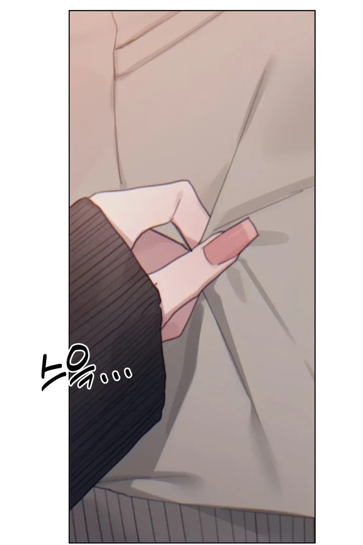 Cold? Hot! Chapter 8 page 52 - 
