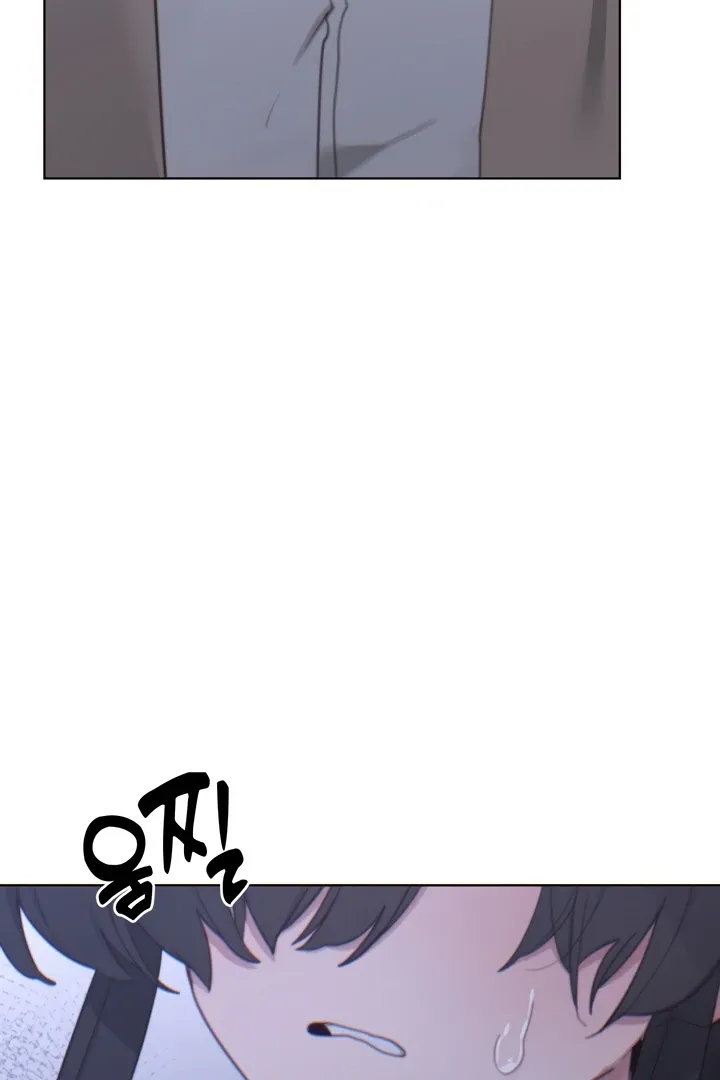 Cold? Hot! Chapter 8 page 79 - 