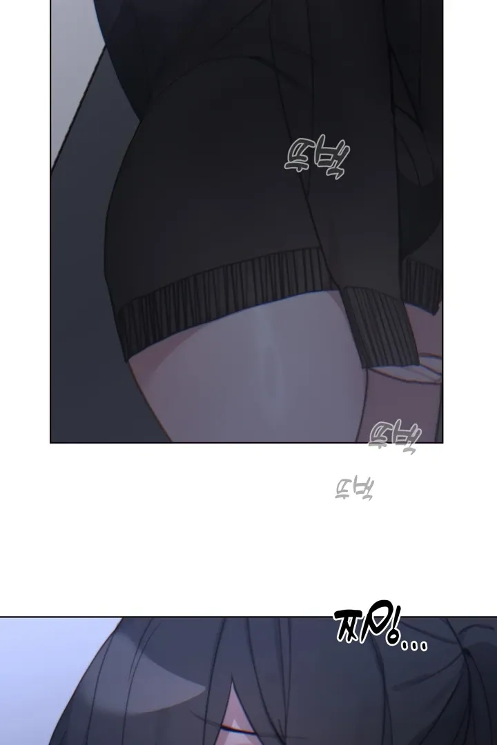 Cold? Hot! Chapter 8 page 89 - 