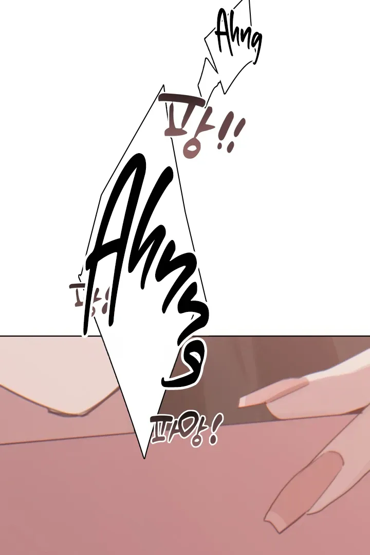 Cold? Hot! Chapter 9 page 41 - 
