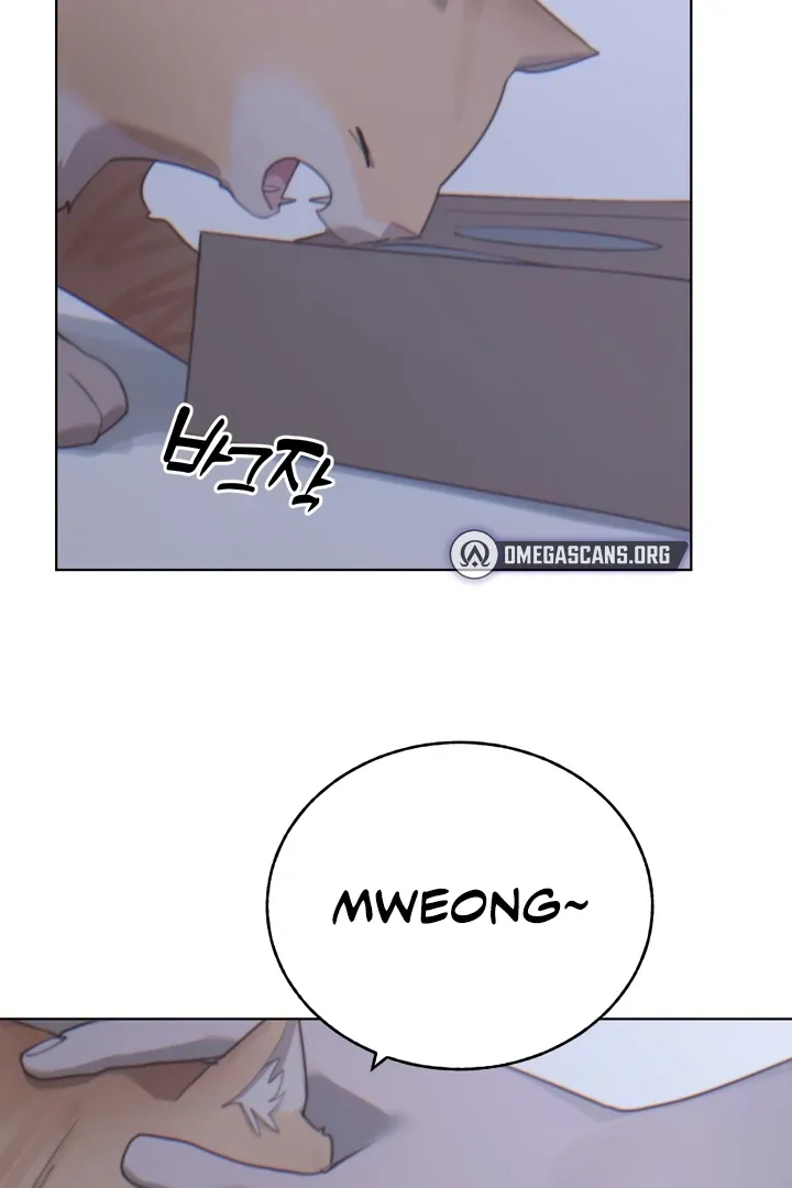 Cold? Hot! Chapter 9 page 6 - 