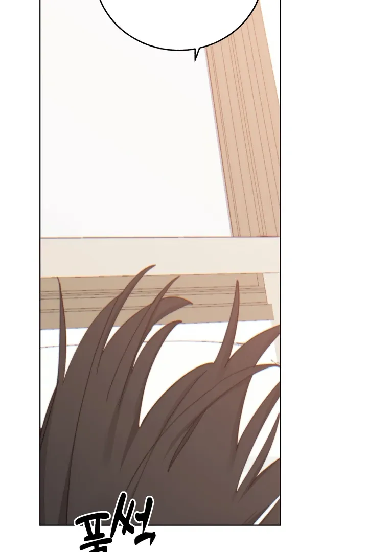 Cold? Hot! Chapter 9 page 64 - 
