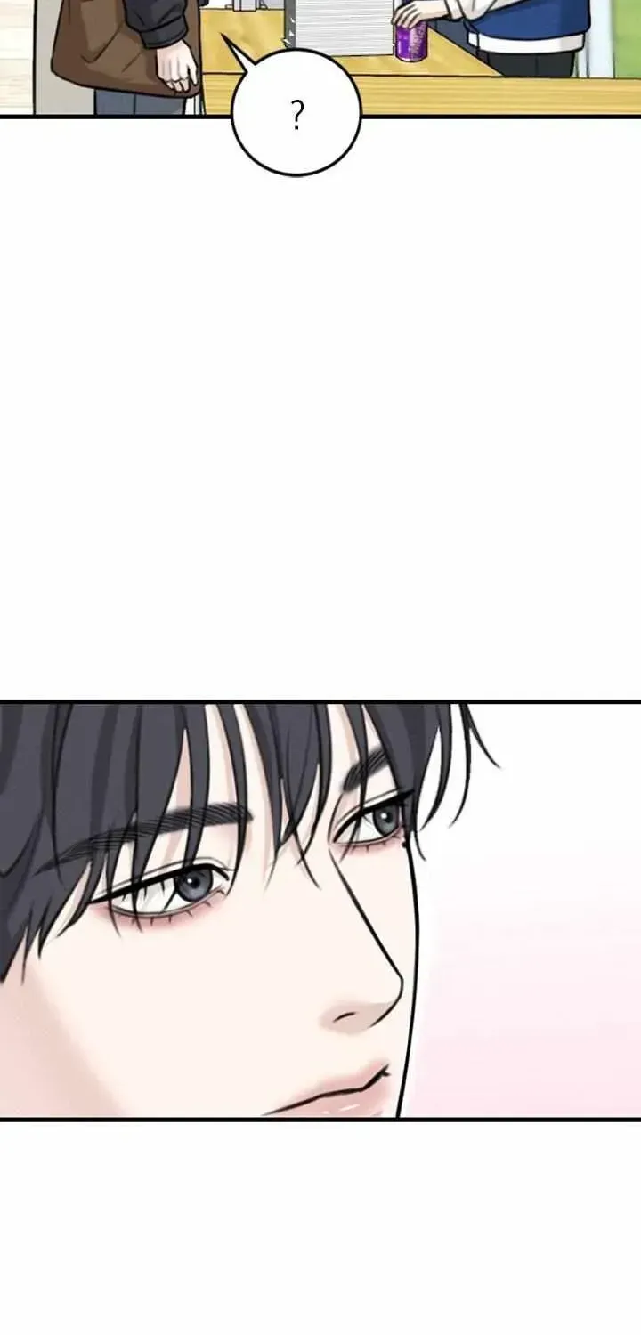 Collage Chapter 1.1 page 15 - 