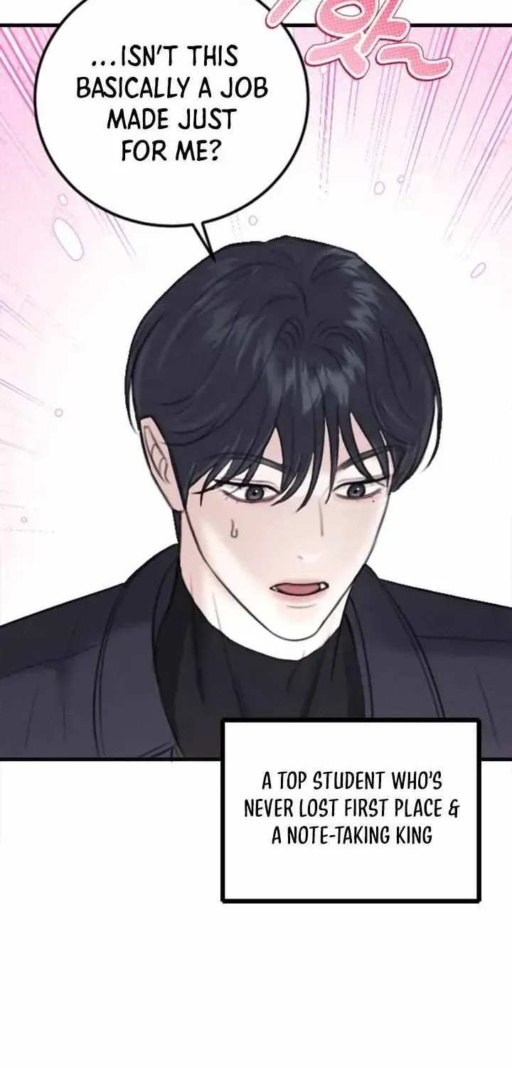 Collage Chapter 1.1 page 53 - 