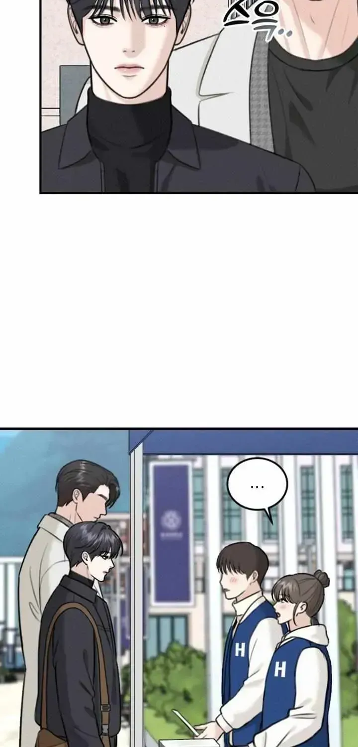 Collage Chapter 1.2 page 14 - 