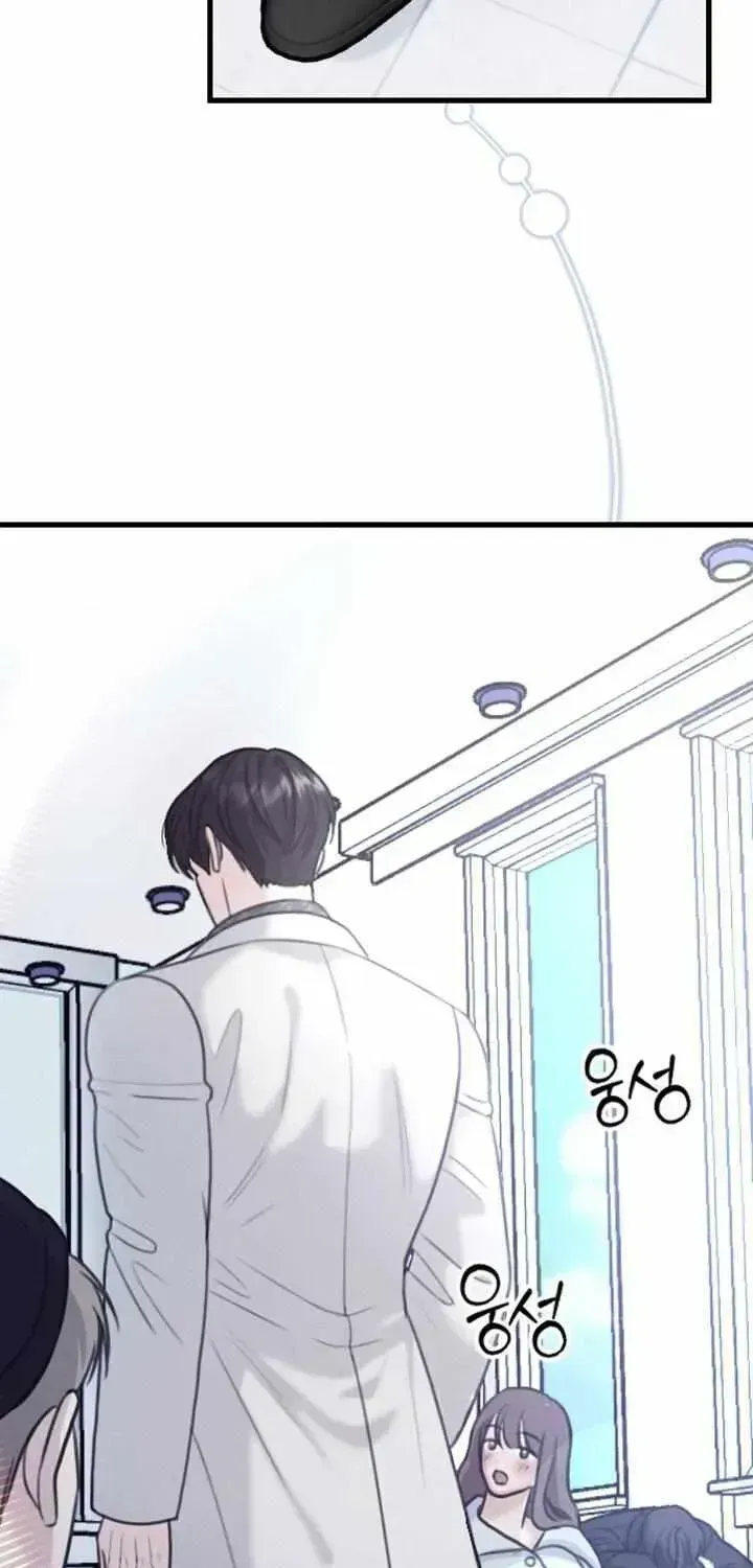 Collage Chapter 1.2 page 24 - 