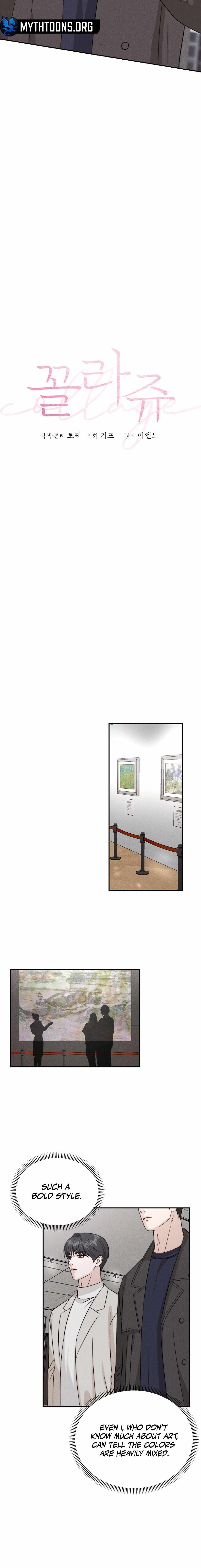 Collage Chapter 11 page 9 - 