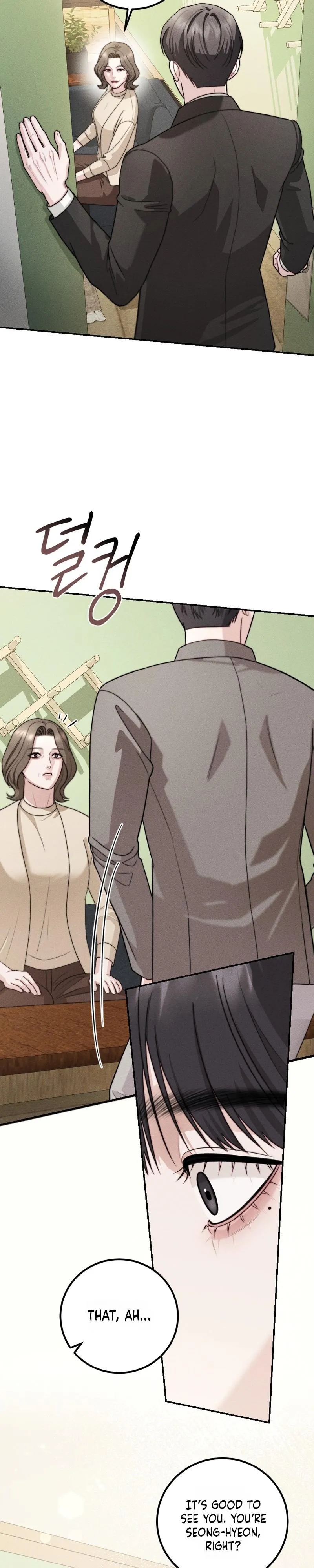 Collage Chapter 19 page 15 - 