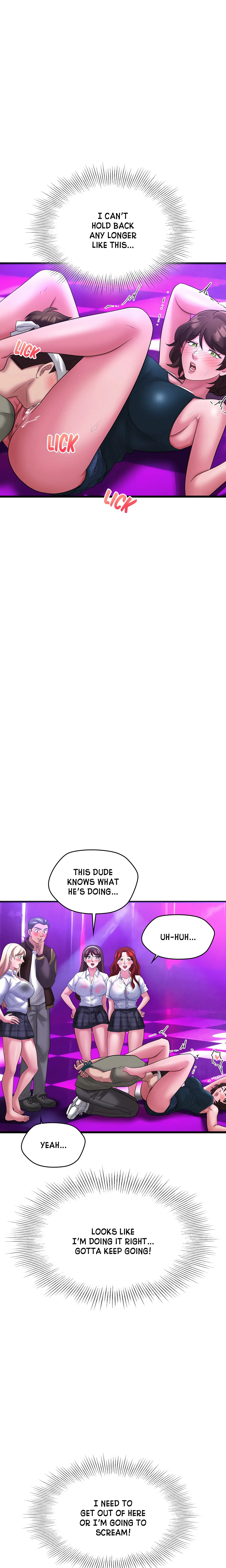 College Stepmom (Uncensored) Chapter 4 page 16 - 