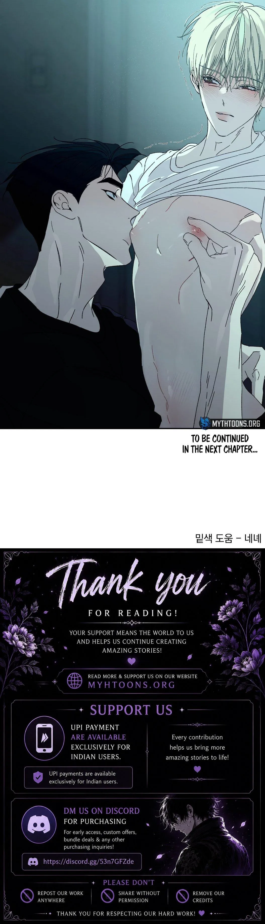 Color Point Chapter 6 page 11 - 