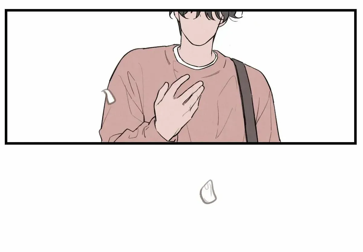 Colorful (Tteul Ebom) Chapter 1.1 page 12 - 