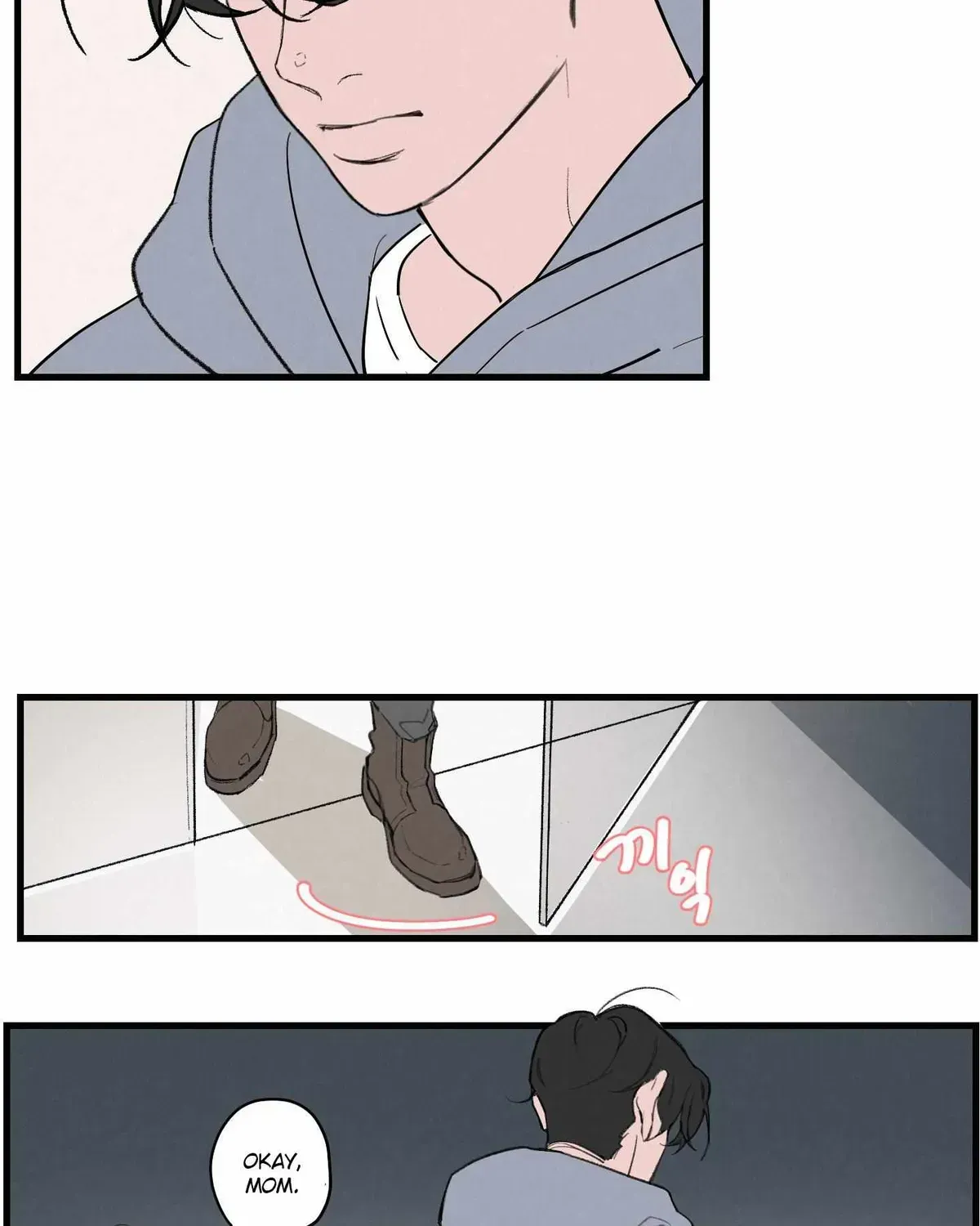 Colorful (Tteul Ebom) Chapter 1.1 page 32 - 