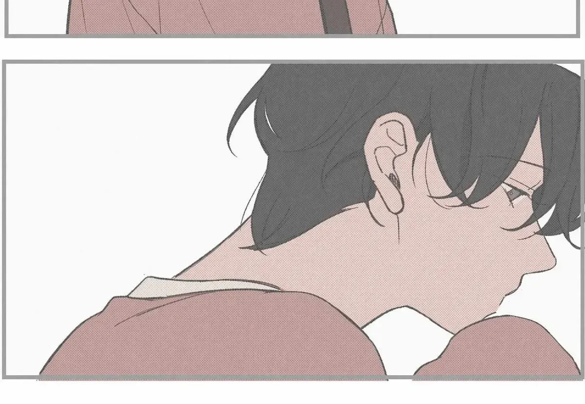 Colorful (Tteul Ebom) Chapter 1.1 page 39 - 