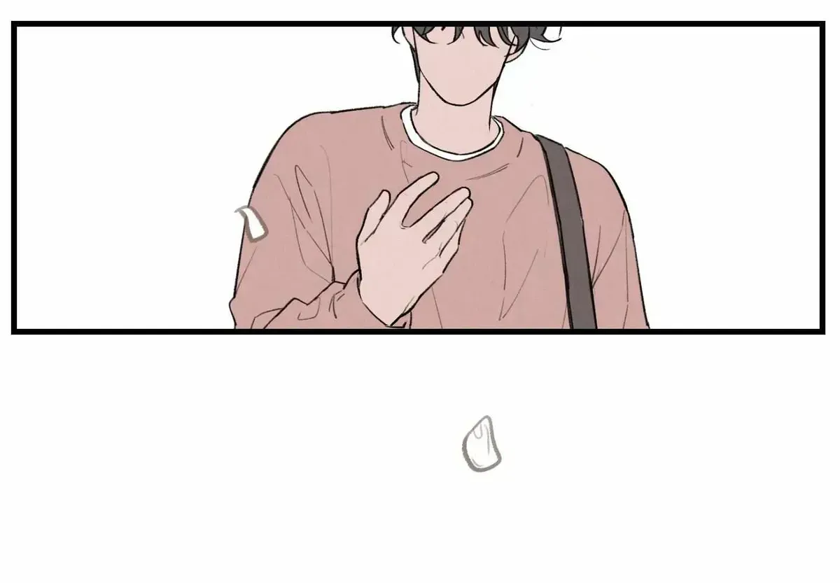 Colorful (Tteul Ebom) Chapter 1.2 page 12 - 