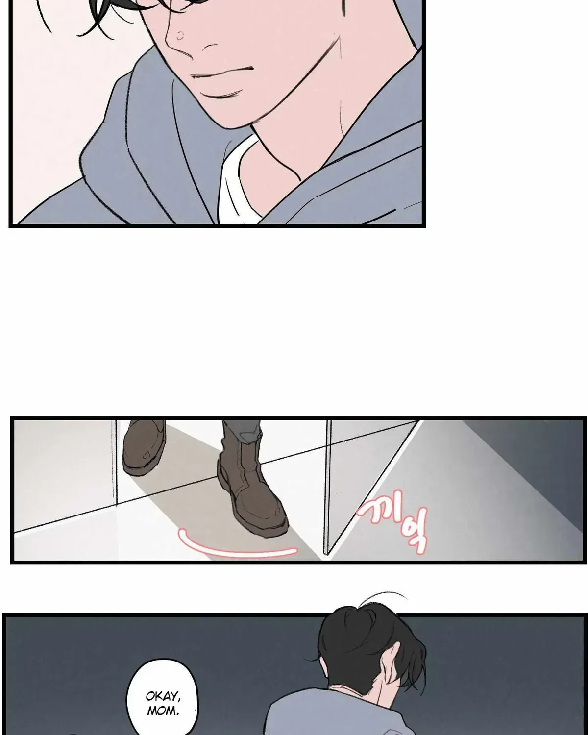 Colorful (Tteul Ebom) Chapter 1.2 page 32 - 
