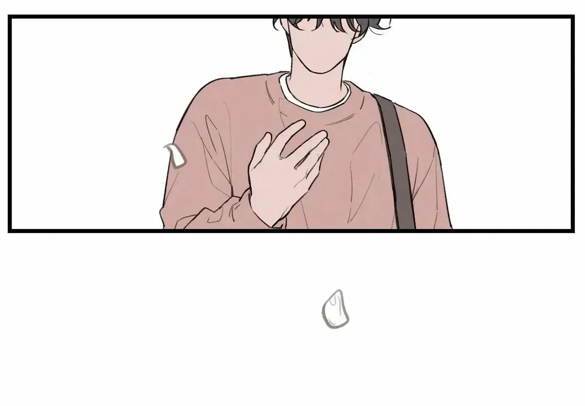 Colorful (Tteul Ebom) Chapter 1.3 page 12 - 