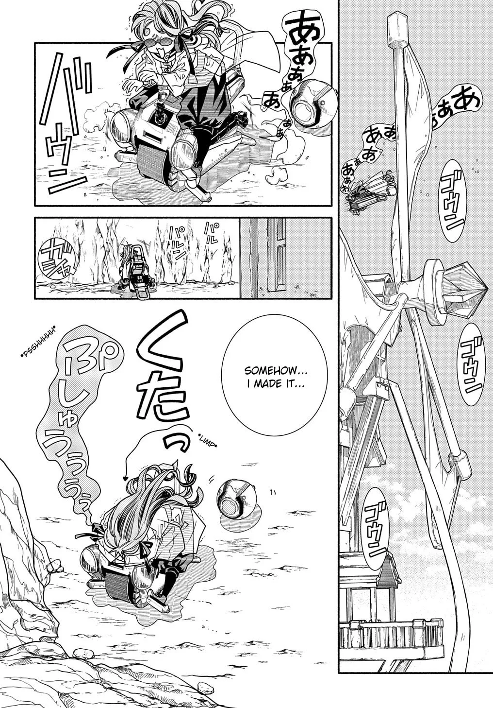 Colori Colore Creare Chapter 1 page 17 - 