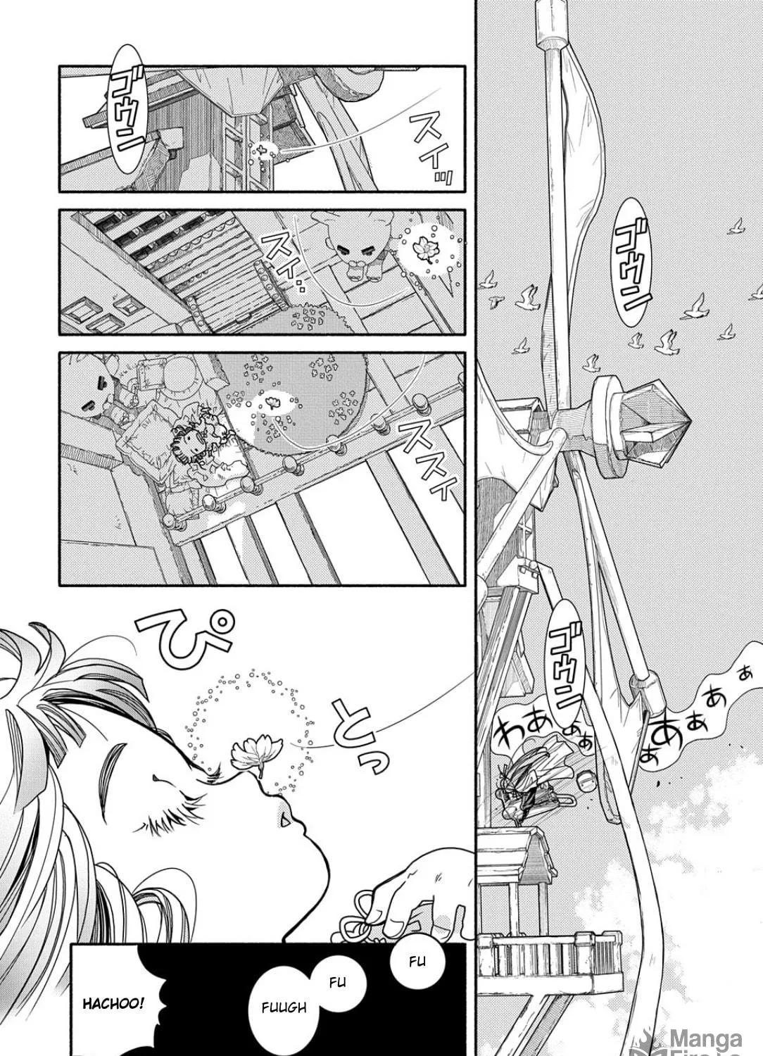 Colori Colore Creare Chapter 1 page 3 - 
