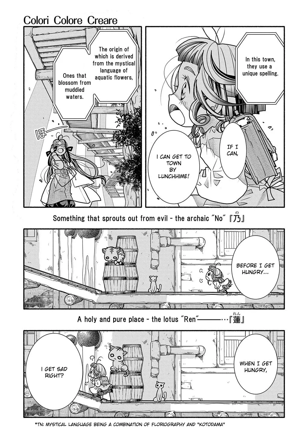 Colori Colore Creare Chapter 1 page 26 - 