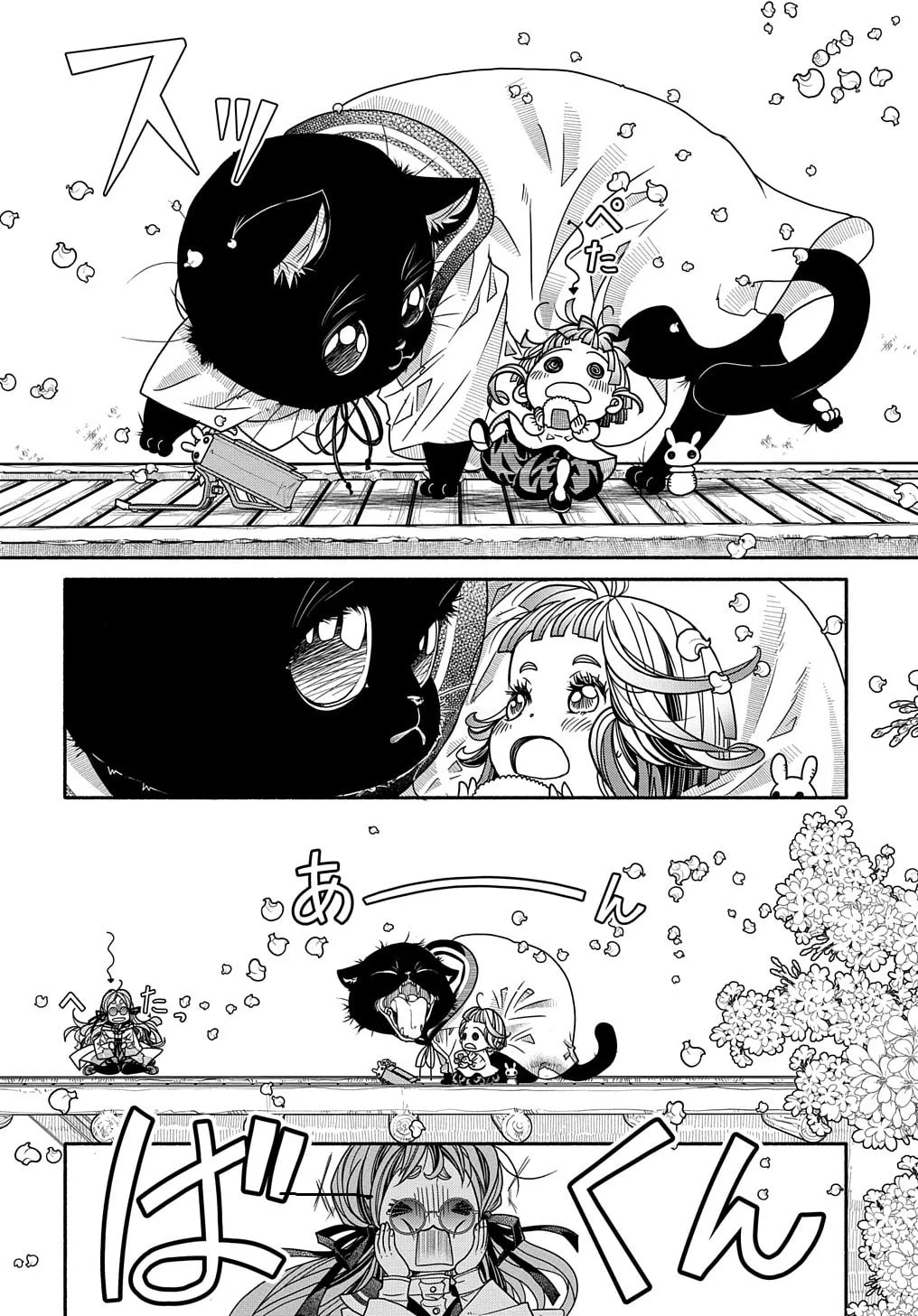Colori Colore Creare Chapter 1 page 41 - 