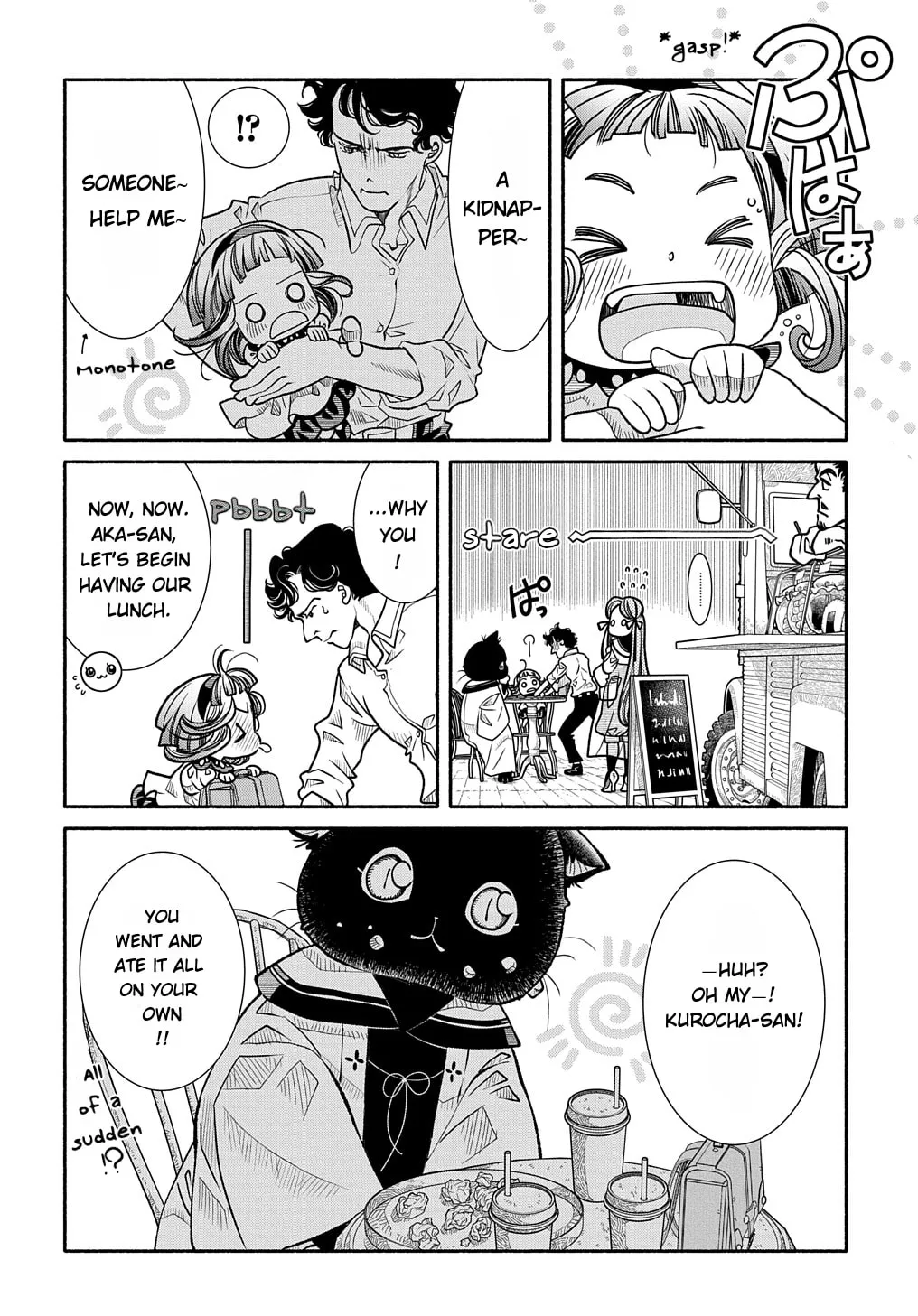 Colori Colore Creare Chapter 11 page 15 - 